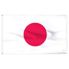 דגל יפן